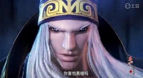 秦时明月卫庄语录大全