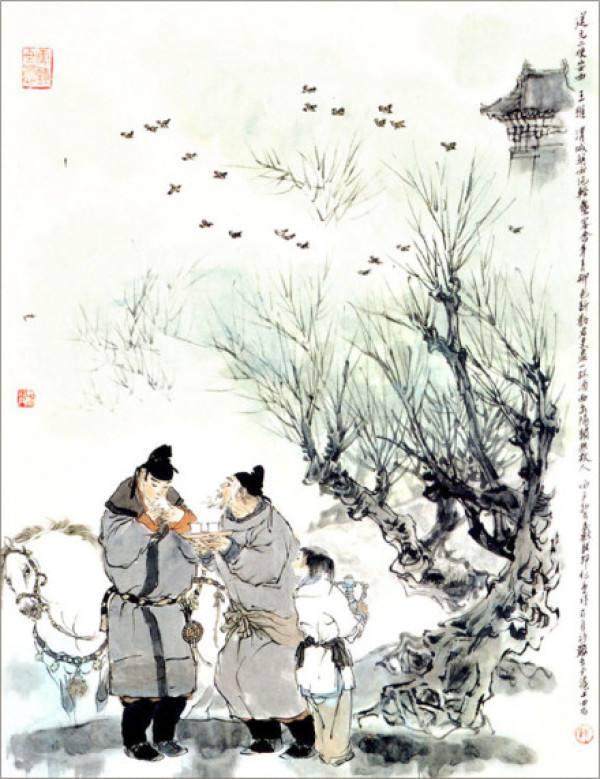 王维送元二使安西名句 王维送元二使安西名句