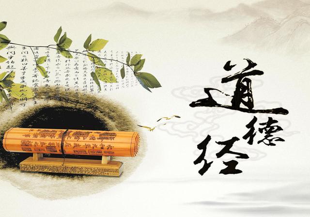 低调踏实的古代名言名句