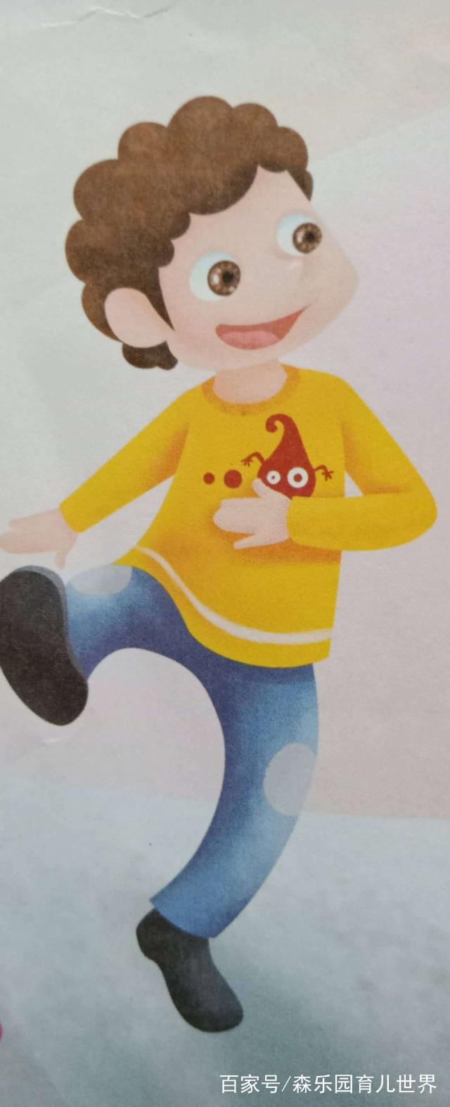 简单好词好句开头结尾