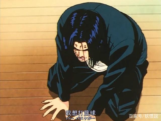 三井寿经典句子 三井寿经典句子