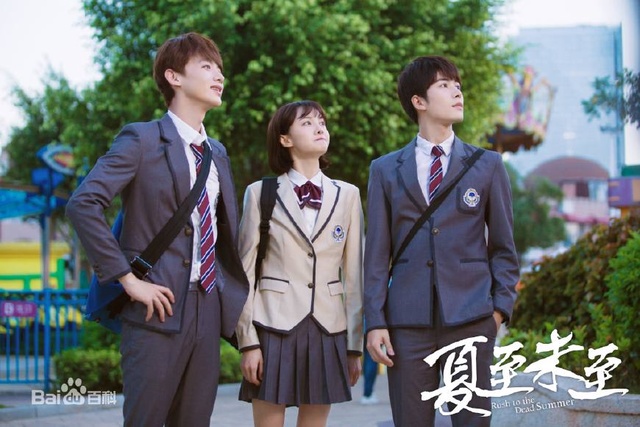 夏尽亡时经典句子 夏尽亡时经典句子