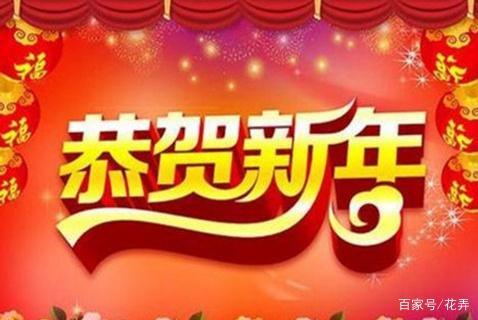 关于年夜饭的唯美句子