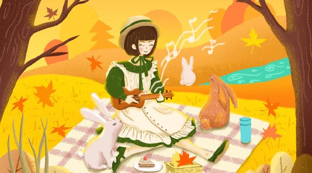 拆包裹心情语录