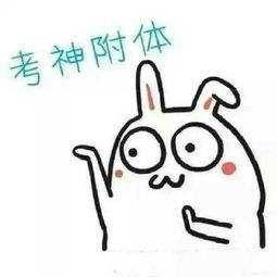 200字的好词好句的作文大 200字的好词好句的作文大