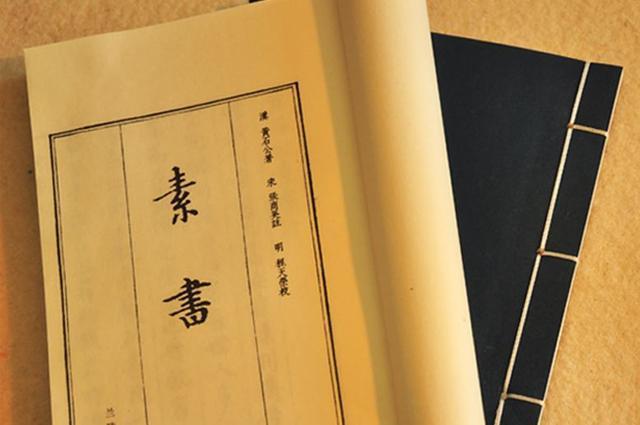 形容领导重视的名句 形容领导重视的名句