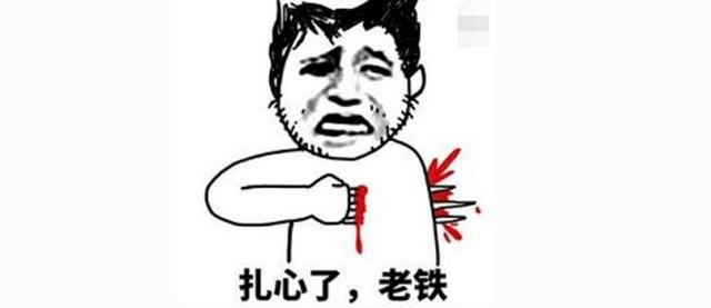 讨厌负能量的人语录