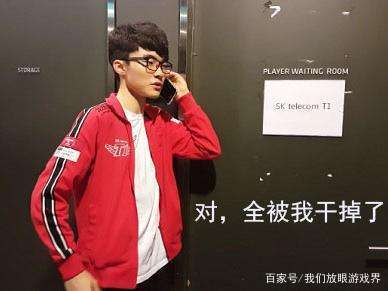 英雄联盟对喷语录