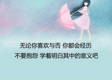 发说说的句子关于没人爱我 发说说的句子关于没人爱我