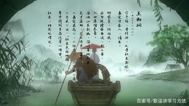 孩子应该从小教类似的名句 孩子应该从小教类似的名句