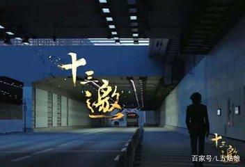 关于禁锢的语录 关于禁锢的语录