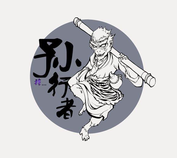 描写妖怪外貌的句子