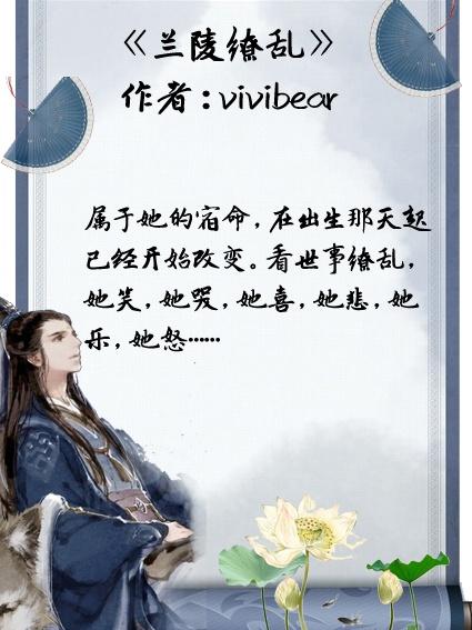 古言励志语录短句