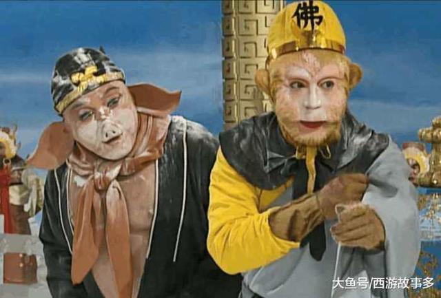 孙悟空语录图片大全