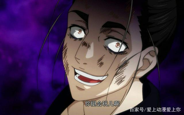 王也道长的语录