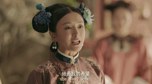 殇字配什么句子 殇字配什么句子