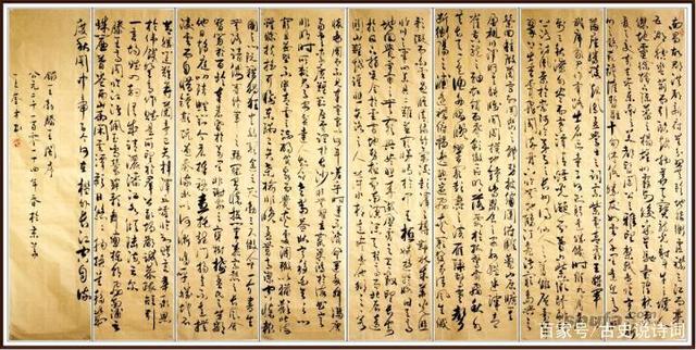 现在人们常用王勃的名句