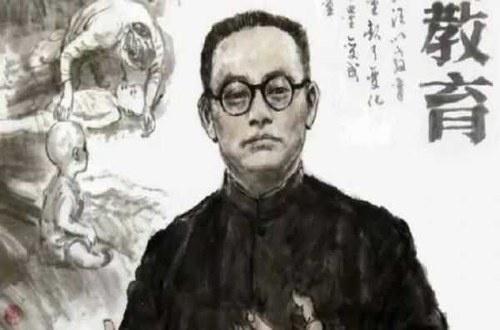 陶行知 知行合一名句