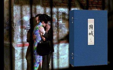 活灵活现的句子