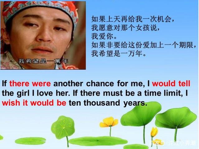 一个句子有几个谓语