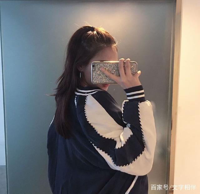 帅气一点的语录