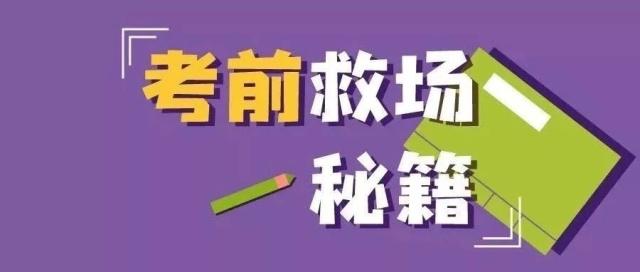 根据语境名句填空