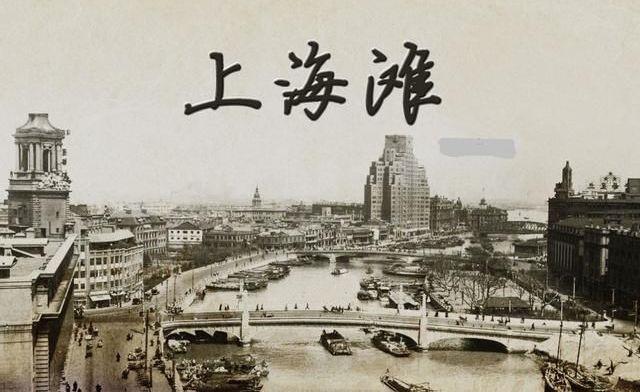 经典语录霸道 经典语录霸道