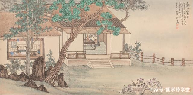 儒家经典语录：廉正