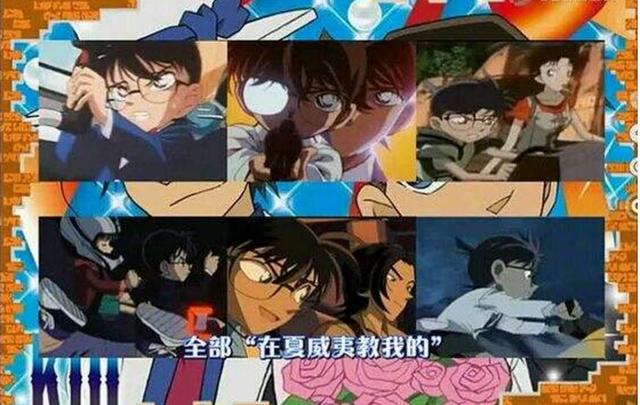 夏威夷语言的句子