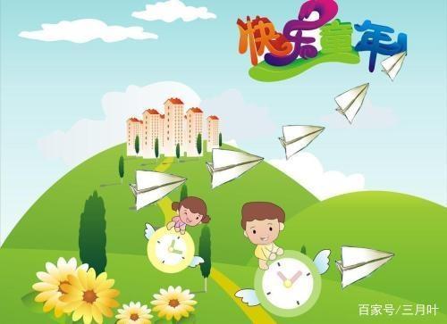 展开想象写句子