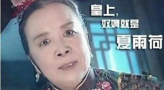 大明湖 经典名句