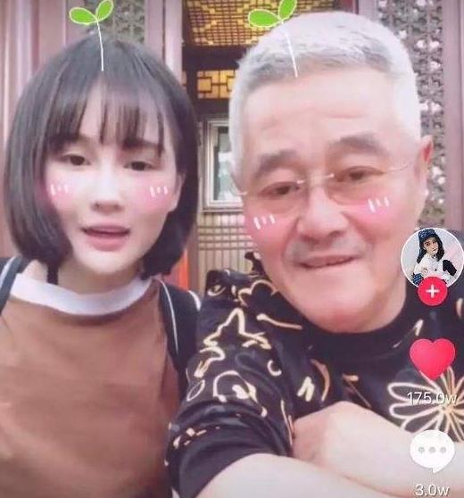 古剑奇谭好句大全 古剑奇谭好句大全