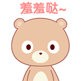 宝贝纪念册语录