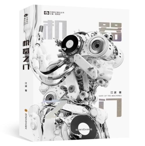 指过于性急图快_反而不能达到目的的句子