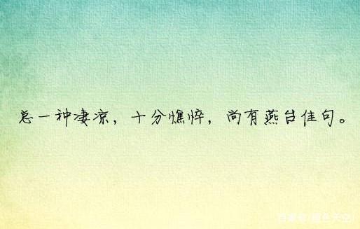 员工工作励志名言名句