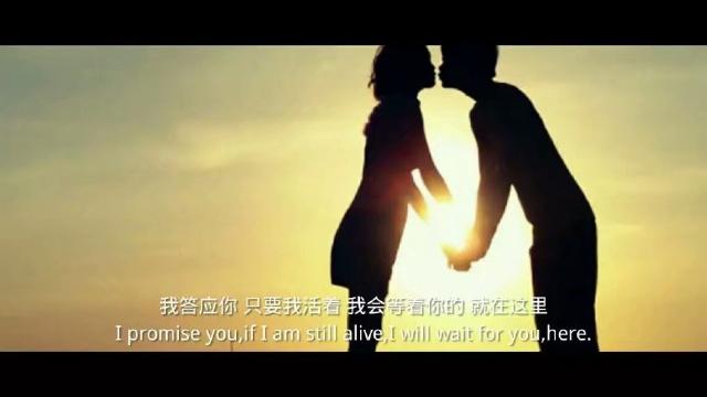 斩断过去的句子