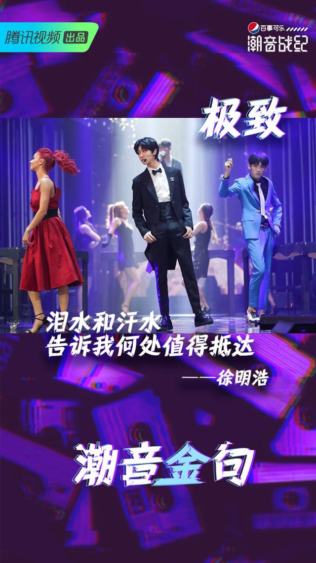 汗水名句 汗水名句