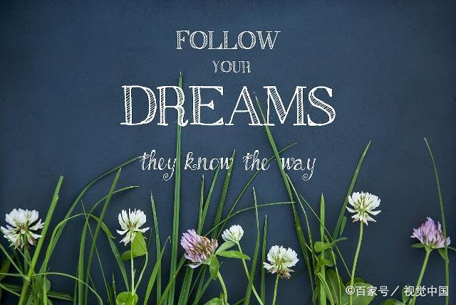 遇到最好的自己语录