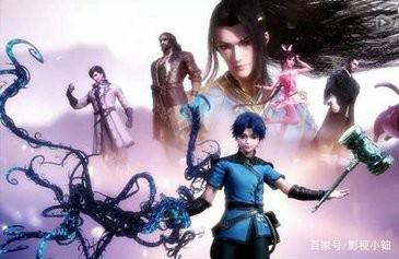 斗罗大陆文字语录图