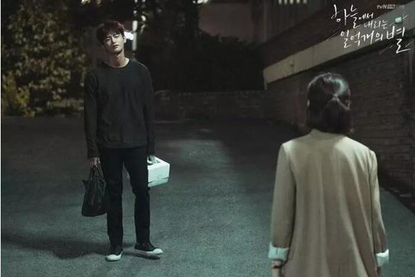 从天而降的幸运好句子