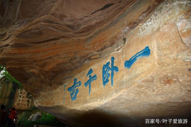 佛教关于钓鱼的语录