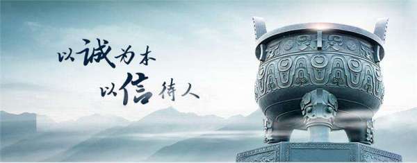 忠誠的約翰好詞好句 忠实的约翰故事里的好词好句摘抄