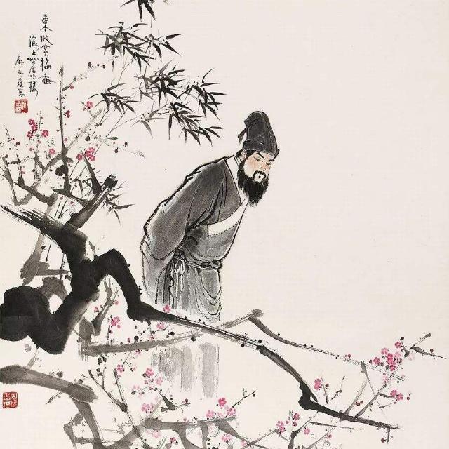 水龙吟似花还似非花苏轼名句