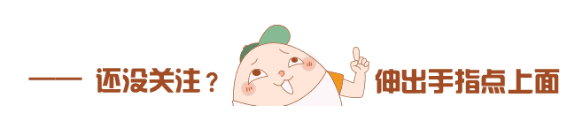 论语中关于信的句子