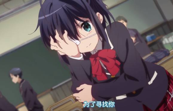 中二病契约语录