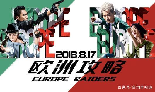 请求支援 语录 请求支援 语录