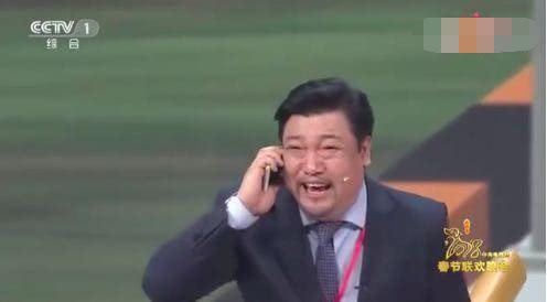 2018春晚学车小品语录