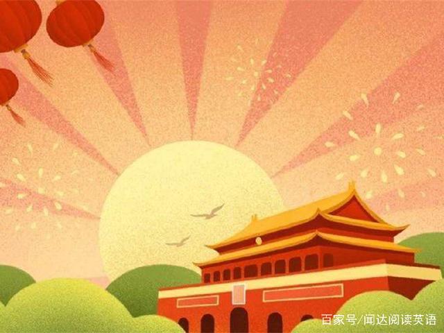 活动作文的好句 活动作文的好句