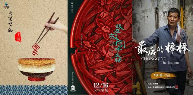 骚气的经典老电影语录