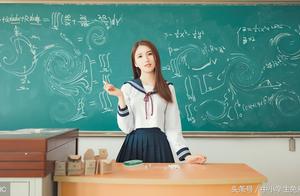 师情名言名句 关于师生情的名人名言名句